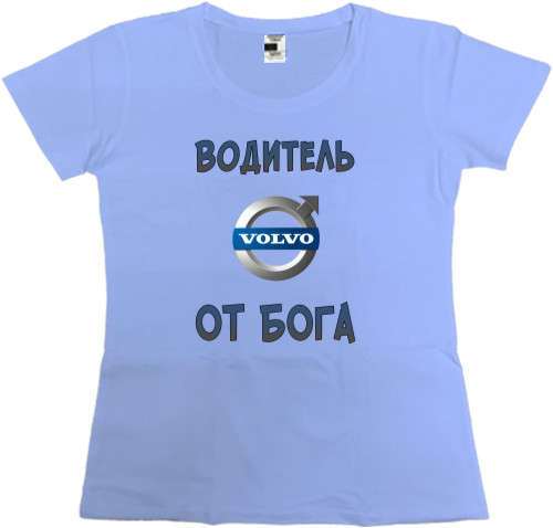 Women's Premium T-Shirt - Volvo водитель от бога - Mfest