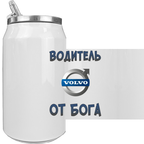 Volvo водитель от бога