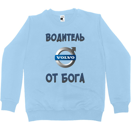 Women's Premium Sweatshirt - Volvo водитель от бога - Mfest