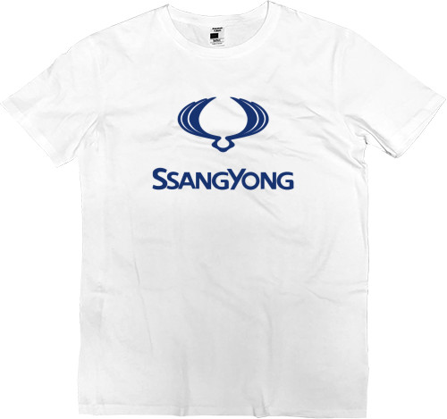 Kids' Premium T-Shirt - SsangYong - Mfest