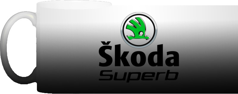 Skoda - Logo 18