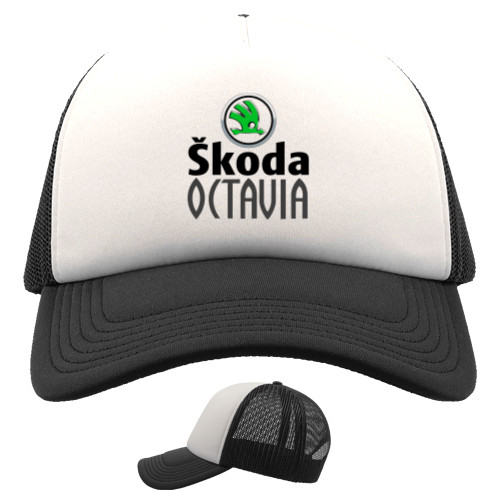 Skoda - Logo 17