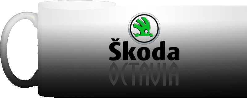 Skoda - Logo 17