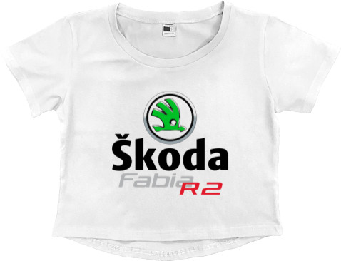 Skoda - Logo 15