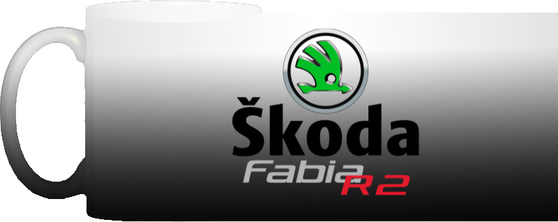 Skoda - Logo 15