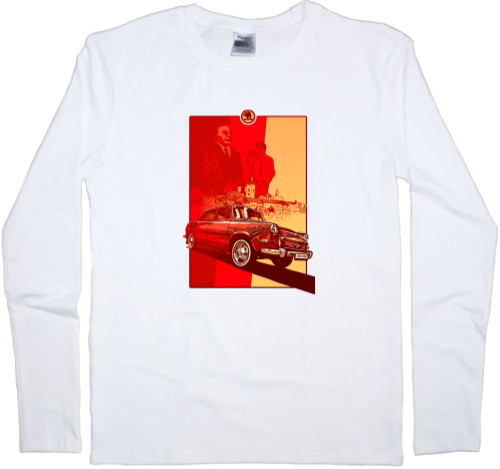 Kids' Longsleeve Shirt - Skoda - Logo 8 - Mfest