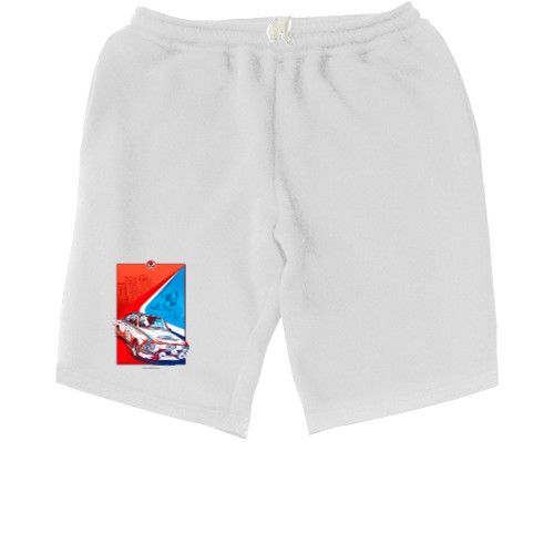 Kids' Shorts - Skoda - Logo 7 - Mfest