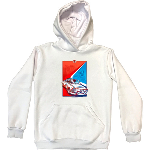 Kids' Premium Hoodie - Skoda - Logo 7 - Mfest