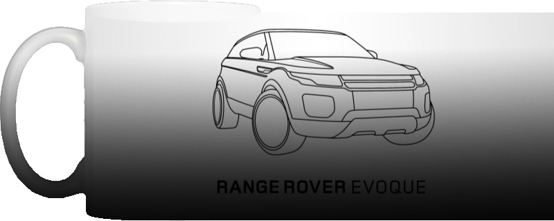 Range Rover - Logo 8