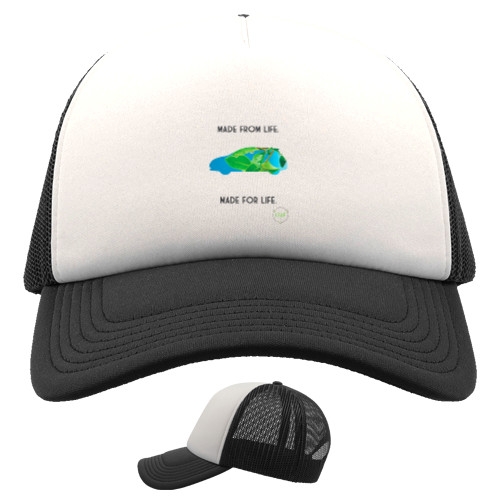 Kids' Trucker Cap - Nissan - Leaf 3 - Mfest