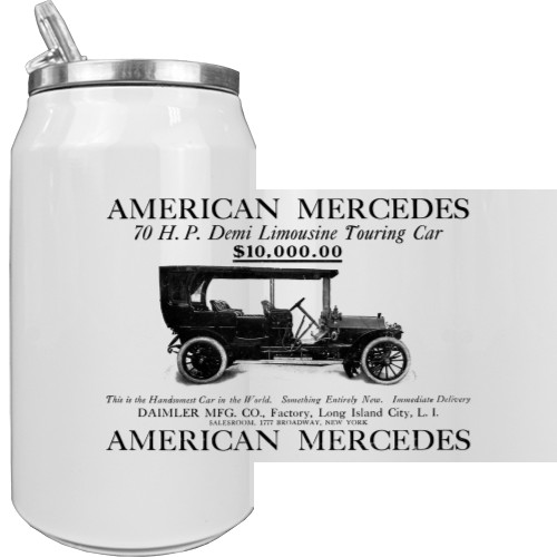 Aluminum Can - Mercedes Benz - Logo 13 - Mfest