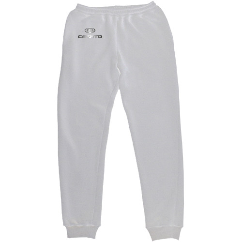 Kids' Sweatpants - Kia Cerato Logo - Mfest