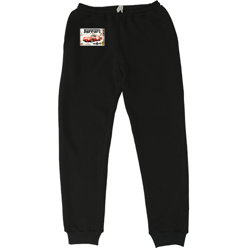 Kids' Sweatpants - Ferrari 9 - Mfest