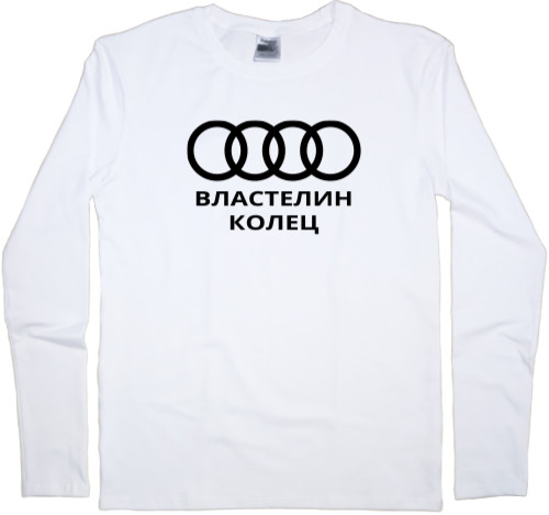 Men's Longsleeve Shirt - Audi Властелин - Mfest