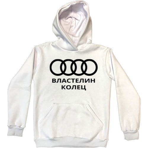 Kids' Premium Hoodie - Audi Властелин - Mfest