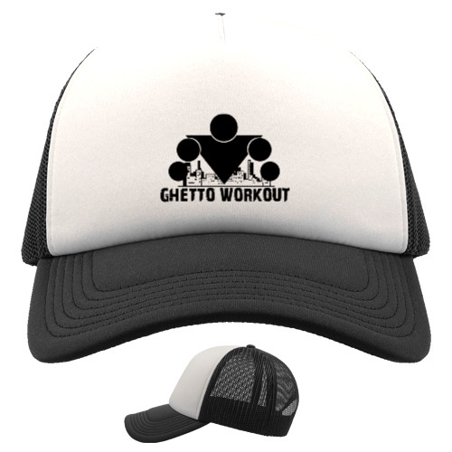 Kids' Trucker Cap - Ghetto workout - Mfest