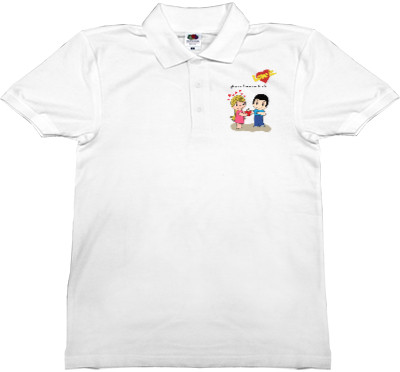 Man's Polo Shirt Fruit of the loom - Love is уверена в нем как в себе - Mfest