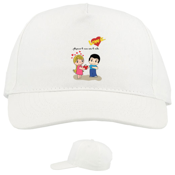 Baseball Caps - 5 panel - Love is уверена в нем как в себе - Mfest