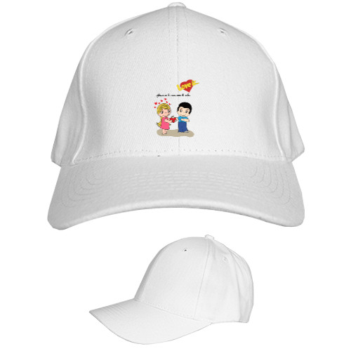 Kids' Baseball Cap 6-panel - Love is уверена в нем как в себе - Mfest