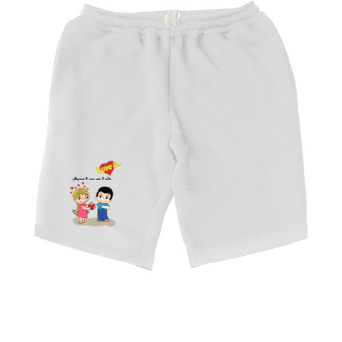 Men's Shorts - Love is уверена в нем как в себе - Mfest