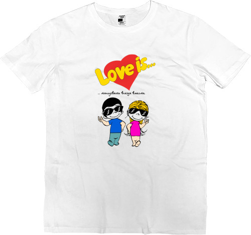 Men’s Premium T-Shirt - Love is танцевать всегда вместе - Mfest