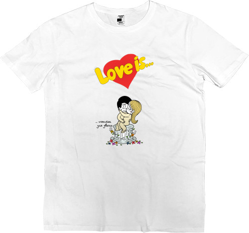 Men’s Premium T-Shirt - Love is счастье для двоих - Mfest