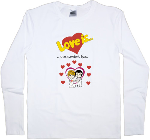 Kids' Longsleeve Shirt - Love is счастливый брак - Mfest