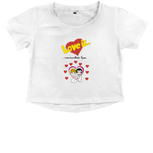 Kids' Premium Cropped T-Shirt - Love is счастливый брак - Mfest