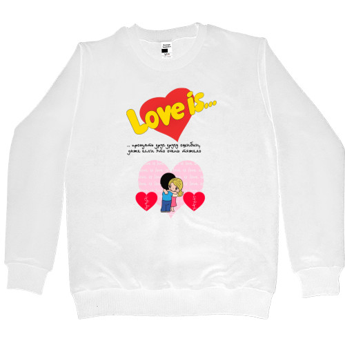 Women's Premium Sweatshirt - Love is прощать друг другу ошибки - Mfest