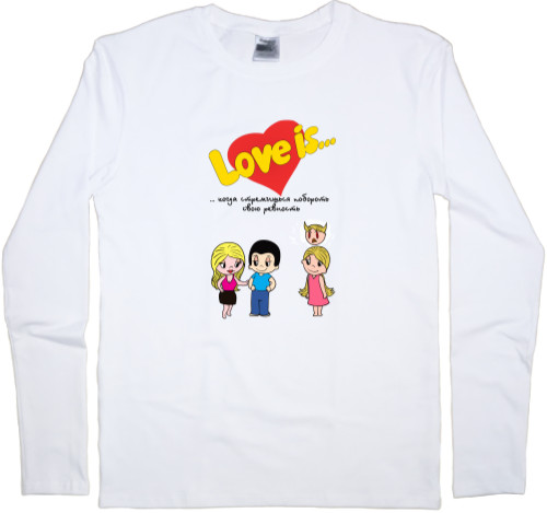 Kids' Longsleeve Shirt - Love is когда стремишься побороть ревность - Mfest