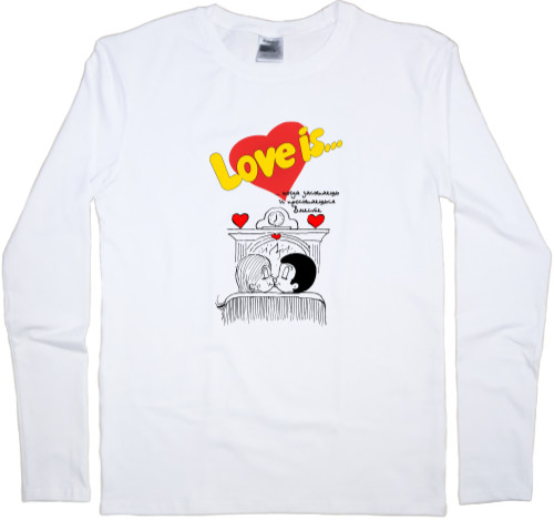 Kids' Longsleeve Shirt - Love is когда просыпаешься вместе - Mfest