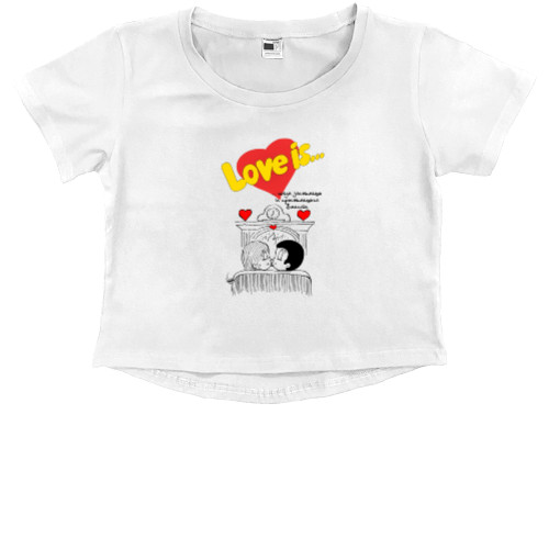 Kids' Premium Cropped T-Shirt - Love is когда просыпаешься вместе - Mfest