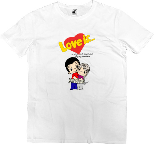 Kids' Premium T-Shirt - Love is когда нет желания разъединяться - Mfest