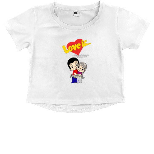 Kids' Premium Cropped T-Shirt - Love is когда нет желания разъединяться - Mfest