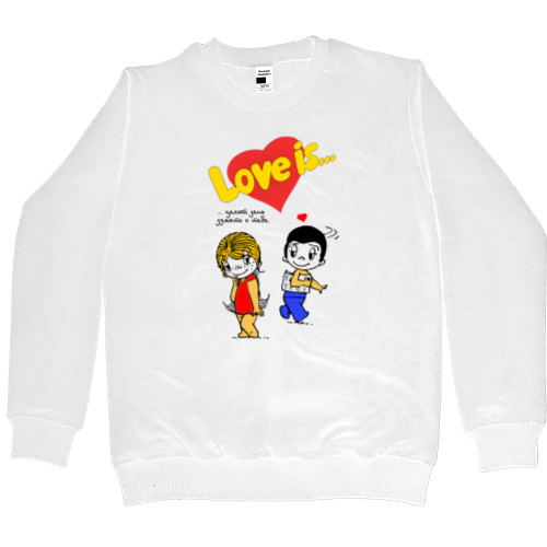 Men’s Premium Sweatshirt - Love is Думать о тебе - Mfest