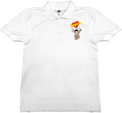 Man's Polo Shirt Fruit of the loom - Love is когда душа играет - Mfest