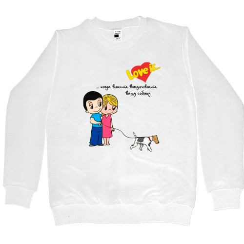 Kids' Premium Sweatshirt - Love is вместе выгуливаете собаку - Mfest