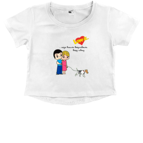 Kids' Premium Cropped T-Shirt - Love is вместе выгуливаете собаку - Mfest