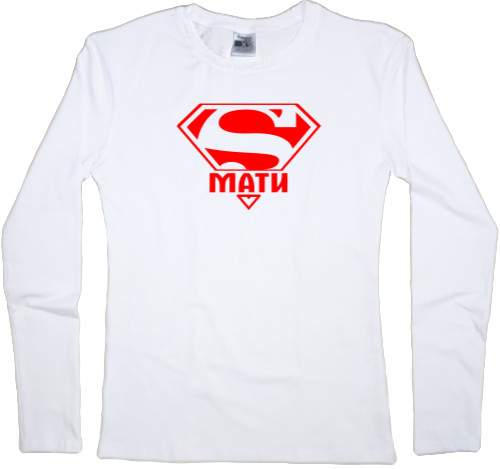 Women's Longsleeve Shirt - Супермати - Mfest