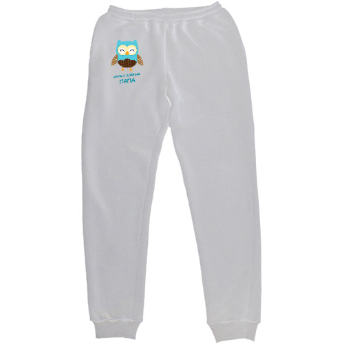 Men's Sweatpants - Семья совушек - Mfest