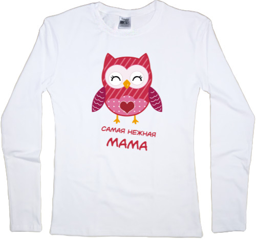 Women's Longsleeve Shirt - Семья совушек 3 - Mfest