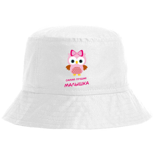 Bucket Hat - Семья совушек 2 - Mfest