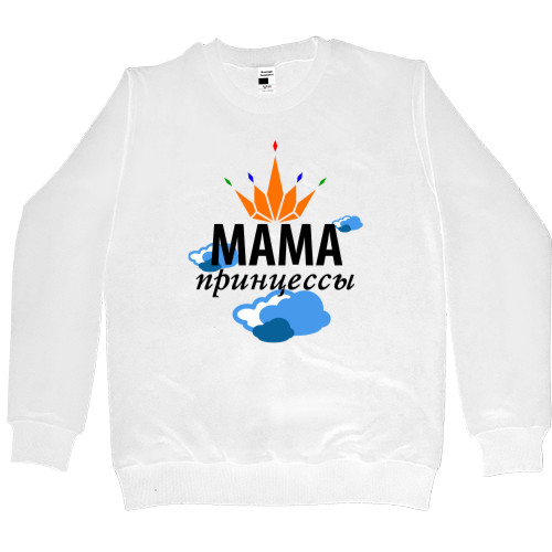 Women's Premium Sweatshirt - Мама принцессы - Mfest