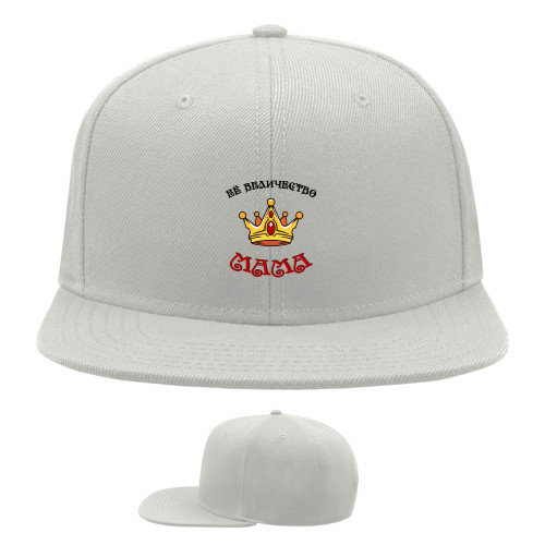 Snapback Baseball Cap - Её величество мама - Mfest