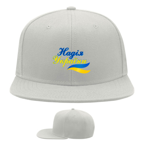 Snapback Baseball Cap - Надія України - Mfest