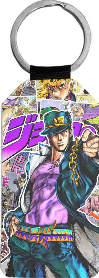 Брелок прямоугольный - JOJO'S BIZARRE ADVENTURE (14) - Mfest