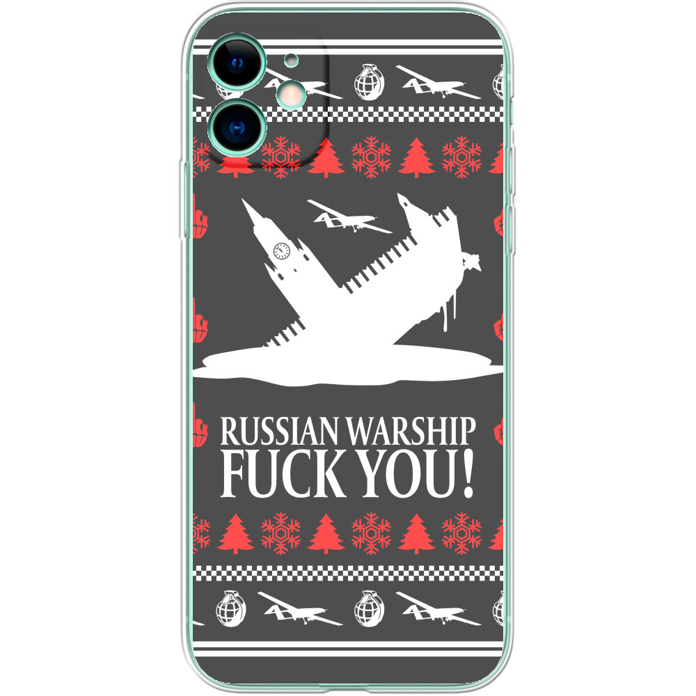 Чехол iPhone - Новий рік (russian warship fuck you) - Mfest