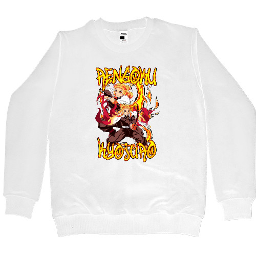 Kids' Premium Sweatshirt - Rengoku - Mfest