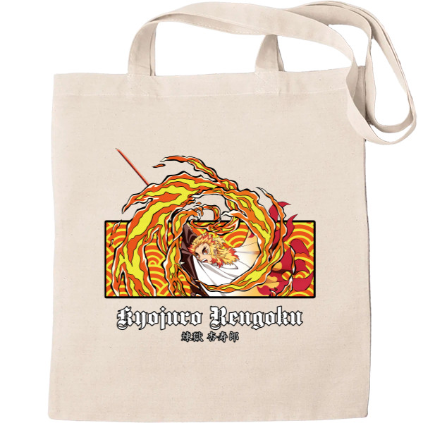 Tote Bag - Rengoku Kyojuro (2) - Mfest