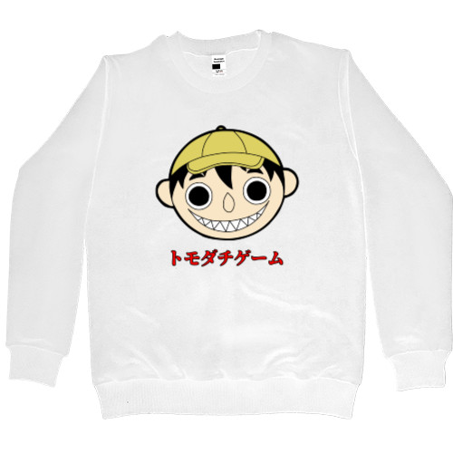 Men’s Premium Sweatshirt - Tomodachi Game - Mfest